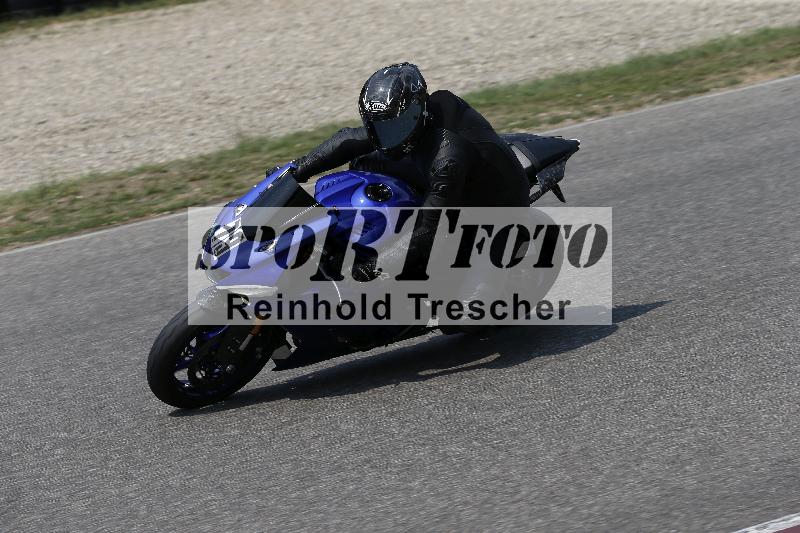 /29 26.07.2026  PROMAX ADR/Gruppe gruen/79